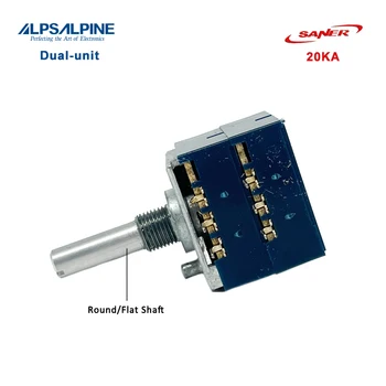 Поворотный потенциометр серии ALPS 20KAx2 RK27 с плоским валом, 6-контактный, двухблочный, без фиксатора