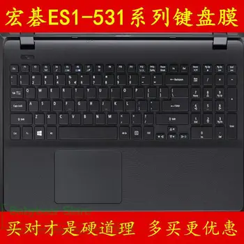 15 17 дюймов защитная крышка клавиатуры ноутбука для Acer Aspire ES 15 ES1-531 ES1 531