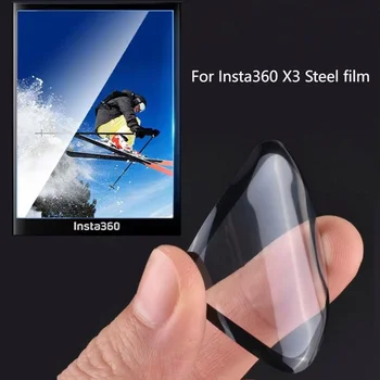 Аксессуары для спортивной камеры Insta360 one X3 с пленкой из закаленного стекла