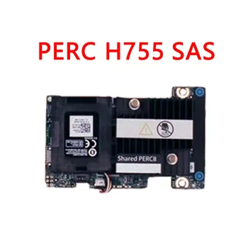 DELL PERC H755 SAS Передняя панель