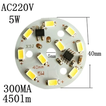 Светодиодная лампа с SMD-чипом Мощностью 5 Вт 220 В Напрямую, интеллектуальная микросхема для лампочки 5730 холодного белого цвета