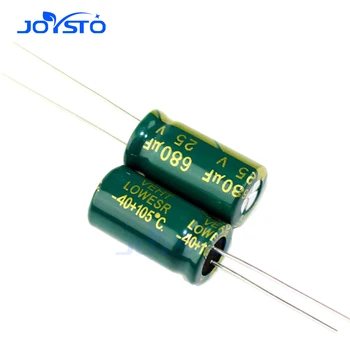 25 В 680 мкФ высокочастотный низкоомный алюминиевый электролитический конденсатор 680 мкф 25 В 8 * 16 или 10 * 13 мм 20%