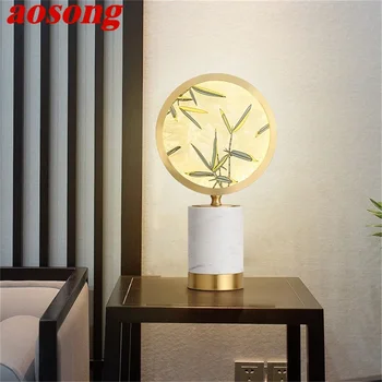 Современная настольная лампа AOSONG LED Настольный светильник из латуни, роскошный мраморный декор для прикроватной тумбочки, спальни, гостиной, офиса