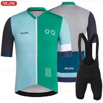 2023 Новая форма мужской команды RAUDAX, комплект для катания на горных велосипедах, Летняя Дышащая велосипедная рубашка, спортивная одежда чемпиона по горным велосипедам