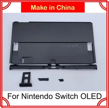 Замена комплекта корпусов для Nintendo Switch OLED