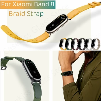 Ремешок с оплеткой для Xiaomi Mi Band 8 Замена нейлонового кожаного ремешка для смарт-часов браслет для miband 8 Correa неофициальный