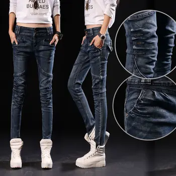 Новые весенне-осенние джинсовые женские брюки, облегающие индивидуальность, большого размера, легко подбираемые брюки, черные и синие