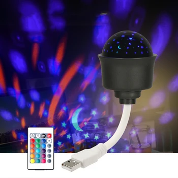 Проектор Красочный Лунный Звездный Ночник Динамический для Спальни Вечерние Портативные USB LED Мини Складные Настольные Лампы Для Power Bank