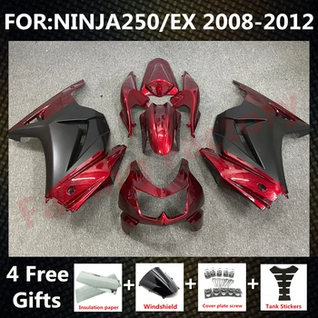 Новый ABS Мотоцикл полный комплект обтекателей Подходит для ninja 250 ninja250 2008 2009 2010 2011 2012 EX250 ZX250R комплект обтекателей красный черный