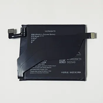 3,87 В 4200 мАч B-P8 для Vivo X60 Pro + батарея V2056A