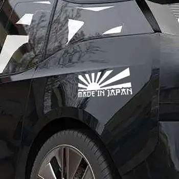 80% Прямая поставка!!Сделано в Японии, декоративные наклейки для стайлинга автомобилей с буквами, светоотражающие наклейки для автомобилей