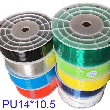 Наружный диаметр 14 мм внутренний диаметр 10,5 мм PU14 * 10,5 100 м пневматический шланг из полиуретана TPU, прозрачный, высокое качество
