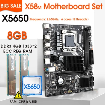 Комплект материнской платы X58 с процессором Xeon X5650 LGA1366 8 ГБ (2 * 4 ГБ) 1333 МГц DDR3 Memory ECC REG KIT