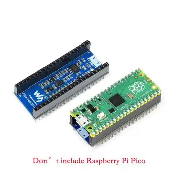 Модуль датчика Raspberry Pi Pico 10-DOF IMU на борту MPU9250 и микросхема LPS22HB