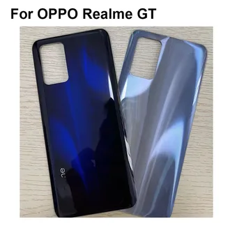 Протестировано для OPPO Realme GT Задняя крышка аккумулятора Задняя крышка Дверцы Корпуса Для OPPO RealmeGT со Стеклянным объективом Для OPPO Real me GT