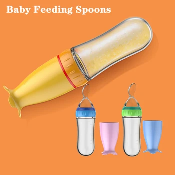 Ложечка для кормления из бутылочки, ложки для лекарств, столовые приборы для малышей, посуда для кормления, Силиконовые аксессуары для новорожденных