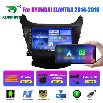 Автомобильное Радио Для HYUNDAI ELANTRA 14-16 2Din Android Восьмиядерный Автомобильный Стерео DVD GPS Навигационный Плеер Мультимедиа Android Auto Carplay