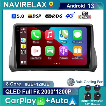 Android 13 Для FIAT Argo Sony Cam DSP Автомобильный Радиоприемник Мультимедийный Видеоплеер Навигация QLED IPS Экран Вентилятор Охлаждения Android Auto RDS