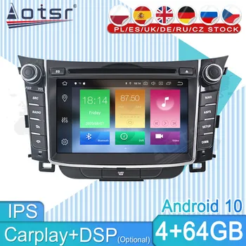 64G Для Hyundai I30 Elantra GT 2012-2016 Автомобильный Мультимедийный Плеер Стерео Android Аудио Магнитола GPS Navi PX6 Головное Устройство