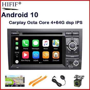 DSP Android 10 Автомобильный Стерео DVD Мультимедийный Плеер для Audi A4 S4 RS4 2002-2007 с WiFi BT GPS Навигационное Радио 7 