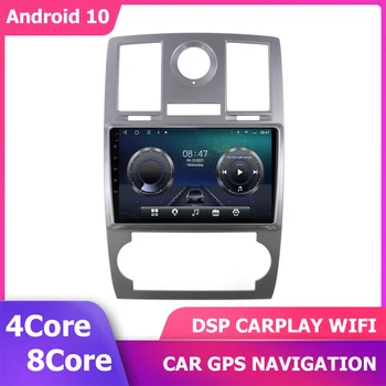 9-дюймовый Автомобильный Радиоприемник Android 11 для Chrysler 300C Jeep Dodge 2004-2014 GPS Навигация Авторадио DSP Carplay Стерео Мультимедиа 2 Din