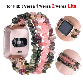 Эластичный Ремешок для браслета Fitbit Versa 2 / Lite Ручной Работы, Эластичный Браслет из Бисера, Ремешки для Замены Смарт-часов Fitbit Versa