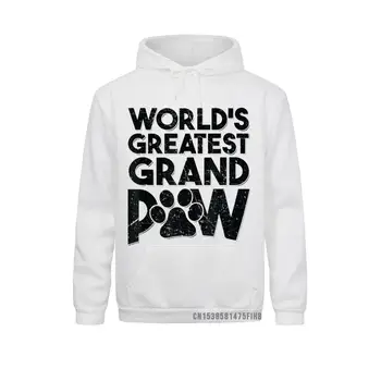 Лучшая в мире собака Grandpa Sweats, подарки Grandpa Sweats, толстовки с капюшоном для студентов, уникальные толстовки с капюшоном на открытом воздухе