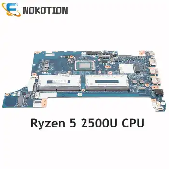 02DC237 01LW787 02DC236 02DC239 Для Lenovo ThinkPad E485 Материнская Плата ноутбука Ryzen 5 2500U Процессор DDR4 EE485 EE585 NMB531 NM-B531