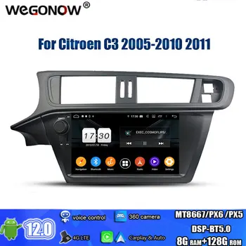 PX6 DSP Carplay Android 12,0 8 ГБ Оперативной ПАМЯТИ 128 ГБ Автомобильный DVD-плеер GPS navi карта RDS Радио wifi Bluetooth 5,0 Для Citroen C3 2005-2011