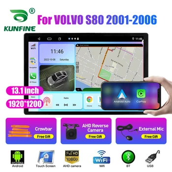 13,1-дюймовый автомобильный радиоприемник для VOLVO S80 2001-2006 Автомобильный DVD GPS Навигация Стерео Carplay 2 Din Центральный мультимедийный Android Auto
