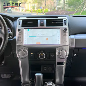 Для Toyota 4 Runner 2015 - 2019 Android Автомобильное радио 2Din Авторадио Стерео Мультимедийный видеоплеер Экран головного устройства GPS Навигация