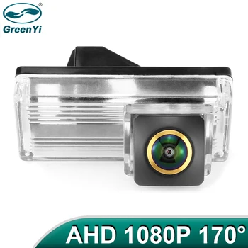 Траекторная автомобильная камера заднего вида GreenYi 170 ° AHD 720P для парковки автомобиля Toyota Land Cruiser LC 100 120 200 Prado с 4 контактами заднего хода.