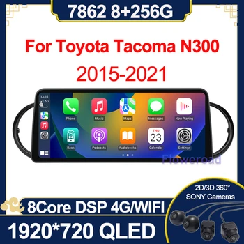 Android 12 для Toyota Tacoma N300 2015 2016 2017 2018 - 2021 Мультимедийный видеоплеер автомагнитола GPS Навигационная карта Carplay auto