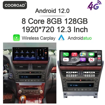 7862 Авто Android 12 Автомобильный Радиоприемник GPS Навигационный Плеер Bluetooth Беспроводной Carplay 8 ГБ + 128 ГБ Wifi Для Lexus LS460 LS600 2006-2012