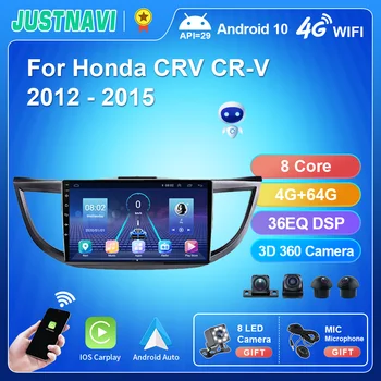 JUSTNAVI Автомобильный Радиоприемник Авто Стерео 2din Для Honda CRV CR-V 4 RM RE 2012-2018 Мультимедийный Аудио-Видео Плеер Android 10,0 GPS CarPlay