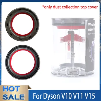 Для пылесоса Dyson V10 V11 V15 SV14 SV15 SV22 с фиксированным уплотнительным кольцом сверху, Сменная насадка, Запасные части