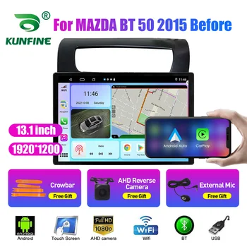 13,1-дюймовое автомобильное радио для MAZDA BT 50 2015 Перед автомобильным DVD GPS-навигатором, стерео Carplay 2 Din, центральным мультимедийным устройством Android Auto