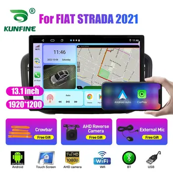 13,1-дюймовый Автомобильный радиоприемник для FIAT STRADA 2021 Автомобильный DVD GPS Навигация Стерео Carplay 2 Din Центральный Мультимедийный Android Auto