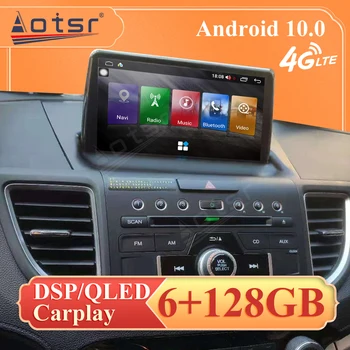 6 + 128 Г Встроенная Память Для Honda CR-V 2012-2015 Android10.0 Автомобильный GPS-Навигатор Для головного устройства Мультимедийный плеер Авто Магнитола