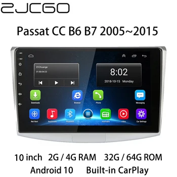 Автомобильный мультимедийный плеер Стерео GPS DVD Радионавигация Android Экран для Volkswagen VW Passat CC B6 B7 2005 ~ 2015