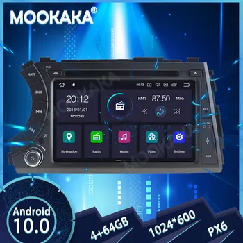 PX6 Android 10,0 4 + 64G Автомобильный Мультимедийный Радиоприемник Для SSANGYONG KYRON 2015 + GPS Навигация Авто Стерео Рекордер Головное Устройство DSP Carplay