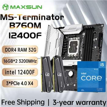 Материнская плата MAXSUN Terminator B760M D4 с Intel i5 12400F LGA1700 DDR4 [16 ГБ * 2] 32 ГБ 3200 МГц Комплект материнской платы компьютера CPU RAM