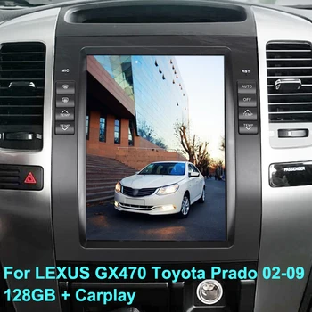 Автомобильный DVD-плеер Android 11 для Lexus GX470 Toyota Prado Lc120 2002-2009, головное устройство, GPS-навигация, автомагнитола, мультимедиа Carplay