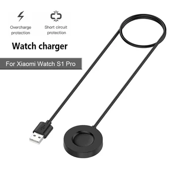 1 м USB Док-Станция Для Быстрой Зарядки Smartwatch Fast Charge Адаптер Беспроводного Зарядного Устройства для Xiaomi Watch S1 Pro Smart Accessories