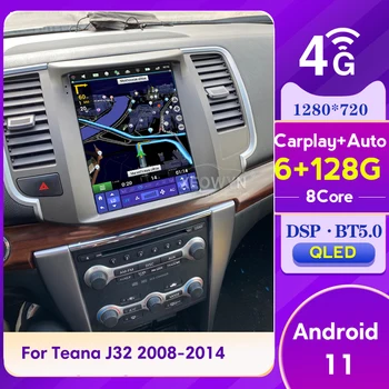 Автомобильное радио Tesla Для Nissan Teana J32 2008-2012 Видеоплеер с Вертикальным Экраном GPS Navi Стерео Мультимедиа 2 Din DVD Carplay