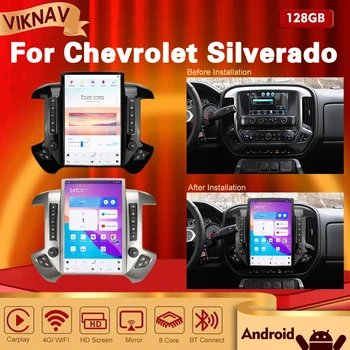 Мультимедийный плеер Android 11 для Chevroler Silverado GMC SIERRA 2013 2014 2015-2020 GPS-навигация, Автомобильное радио, сенсорный экран, стерео