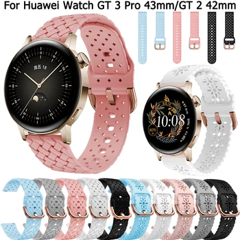 20 мм ремешки для смарт-часов Huawei Watch GT 2 3 GT2, 42 мм браслет, силиконовые ленты, замена браслета Huawei Watch GT3 Pro 43 мм