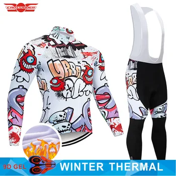 2023 Комплект зимних велосипедных штанов 9D из джерси MTB Funny Bicycle Clothing Ropa Ciclismo, велосипедная куртка из теплого флиса, мужская велосипедная одежда