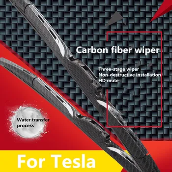 Подходит для модифицированных Tesla model 3 model S специальных аксессуаров для стеклоочистителей из углеродного волокна