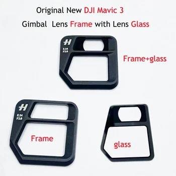 Оригинальная новая рамка для объектива камеры DJI Mavic 3 Gimbal со стеклом объектива для замены Дрона Mavic 3 Запасные части для ремонта